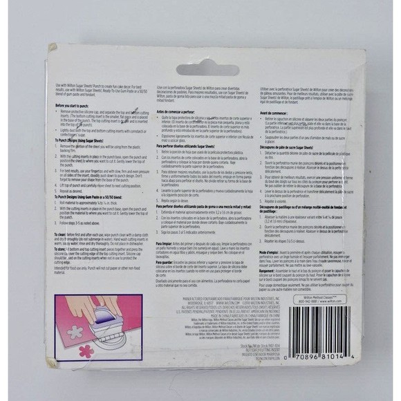 Wilton Sugar Sheets Cutting Insert Butterfly Shape 1907-1014 Discontinued NOS - Picture 2 of 6